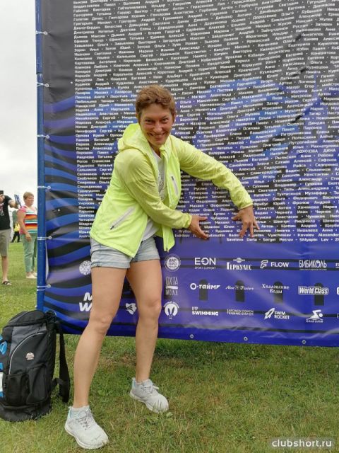 72996_photo_2023-08-15_17-13-46.jpg